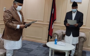 PM Deuba administers oath to the Chair of the Land Commission