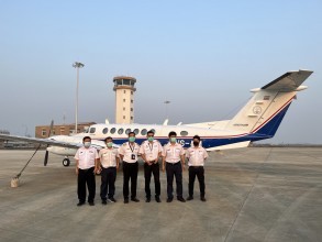 क्यालिब्रेशन फ्लाइटका लागि  एरो थाईको विमान गौतमबुद्ध अन्तर्राष्ट्रिय विमानस्थलमा