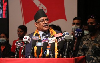 HoR was dissolved to reverse the change: Chairperson Dahal