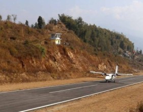 तीन महीनादेखि बन्द सुकिलुम्बा बिमानस्थलबाट हवाई उडान हुने