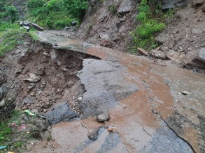 भत्कियो छिन्चु-जाजरकोट सडक