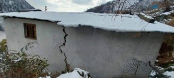 भूकम्पका कारण बाजुरामा १ को मृत्यु, ३० घरमा क्षति