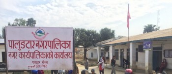 कांग्रेसको पालुङटार नगरपालिका मेयरका वागी कँडेलले छोडे, जसपासँग तालमेल