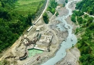 Seti Hydroelectric Project has started commercial electricity generation