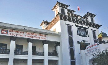 स्थानीयनिर्वाचनकरणाय वैशाखमासस्य १४ दिनांकः निर्वाचनायोगेन सर्वकारसमक्षं प्रस्तावितः 