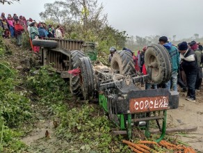 कपिलवस्तुमा ट्याक्टर दुर्घटना, दुई जनाको मृत्यु, चार जना घाइते