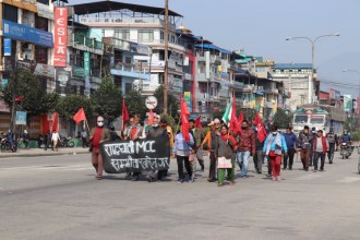 नेपाल बन्दको आंशिक प्रभाव