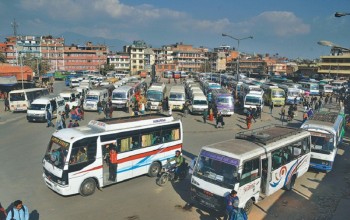 बसभाडा पौने दुई प्रतिशत बढाइयो